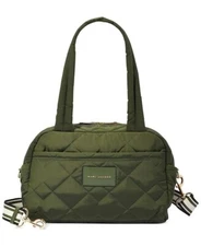 Marc Jacobs Quilted Nylon Small Weekender Travel Bag Dark Green New JL02306068