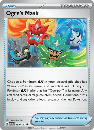 Ogre's Mask 159/167 Sv06: Twilight Masquerade