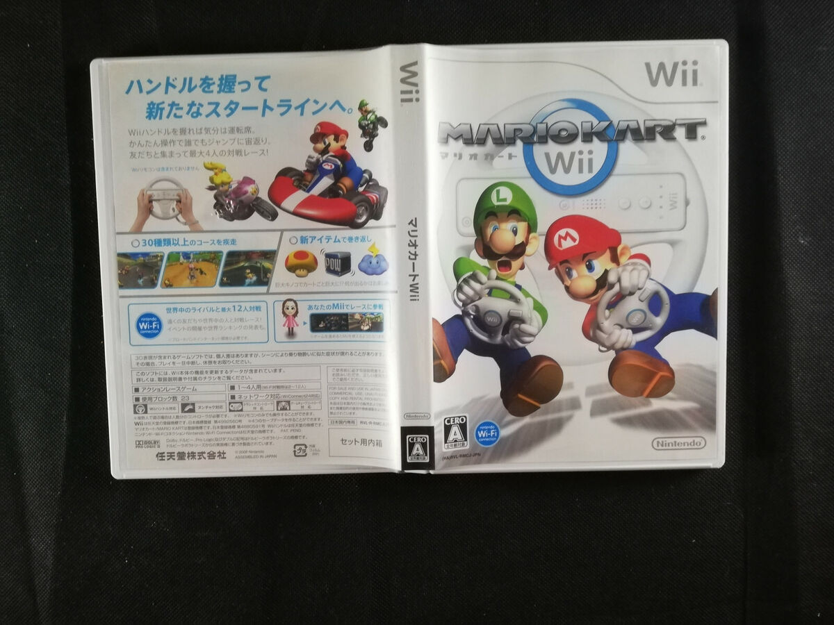 Mario Kart Wii (Game Only) - Nintendo Wii, Nintendo Wii