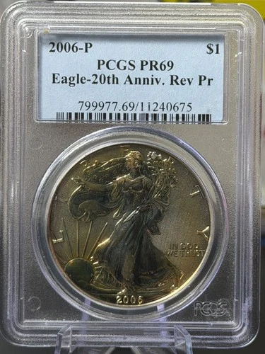 2006 P 20th Anniversary American Silver Eagle PR69 Reverse Proof. "TONED"