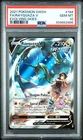 POKEMON RAYQUAZA V 2021 SWORD & SHIELD EVOLVING SKIES #194 FA PSA 10