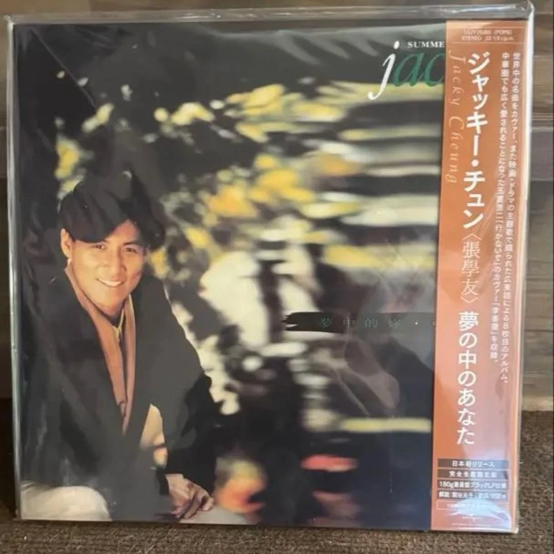 黑胶唱片张学友| eBay