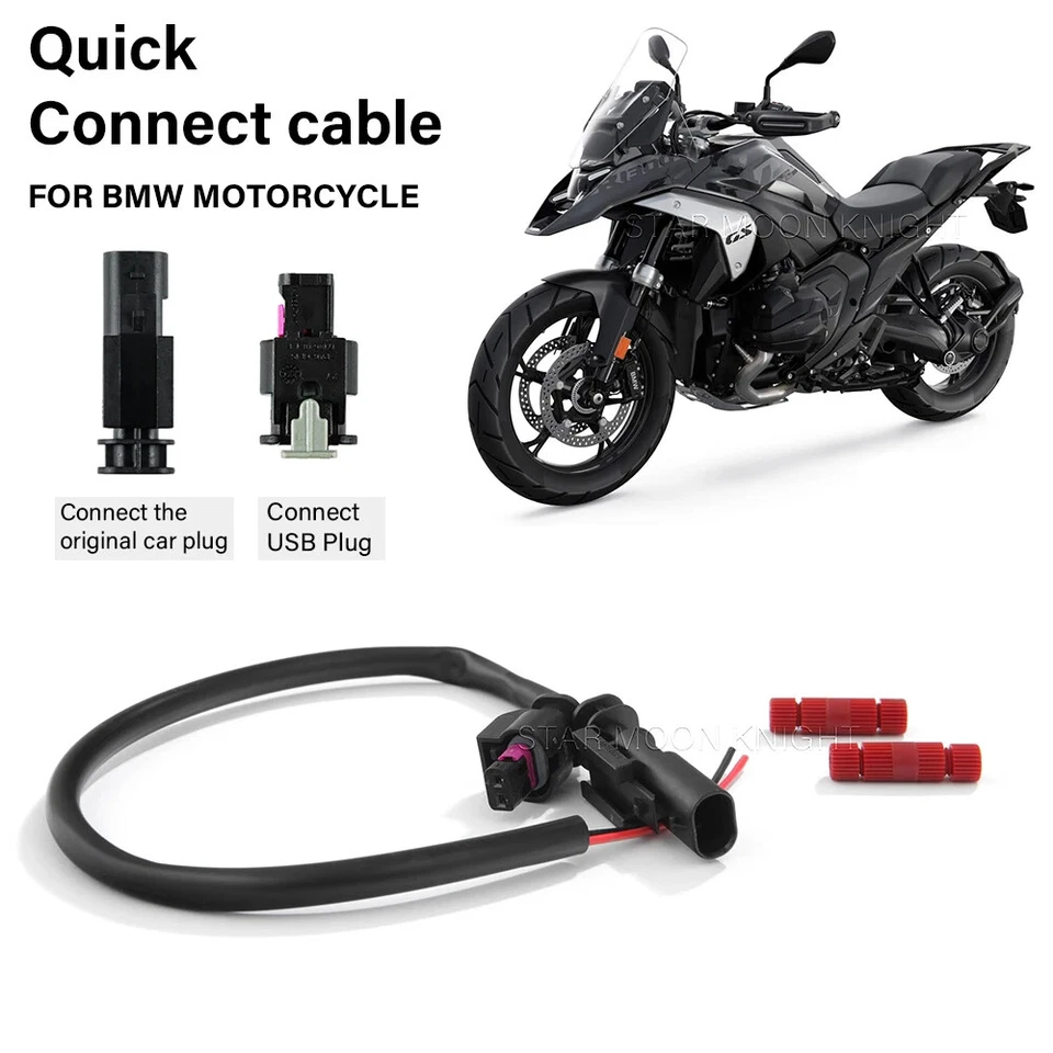 Quick Connect Cable Wire For BMW Navigation Connect Media Power plug R nineT - Изображение 2 из 4