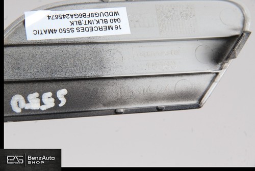 14-20 Mercedes W222 S550 Rear Bumper Tow Hook Cover Black OEM 2228850424 - Picture 9 of 9