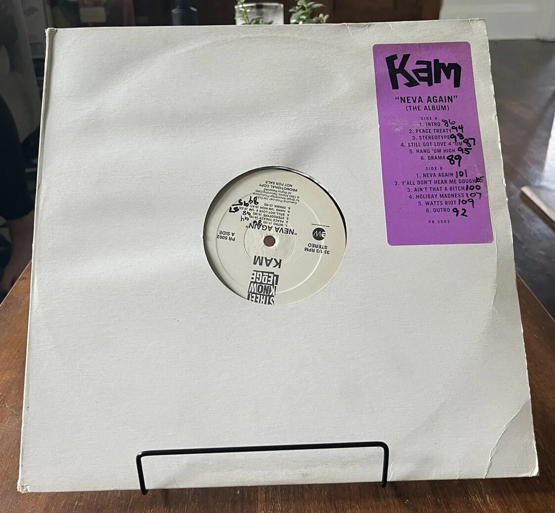 G-RAP / Kam – Neva Again / LP Kam – Neva Again – CD (Album), 1993 [r4815759] | Discogs