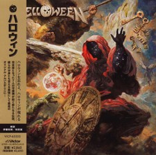 Helloween by Helloween (CD, 2021) for sale online | eBay