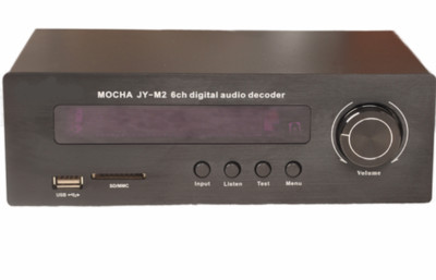 NEW MOCHA JY-M2 AC3 DTS 5.1 DIGIT AUDIO DECODER for DVD  110V