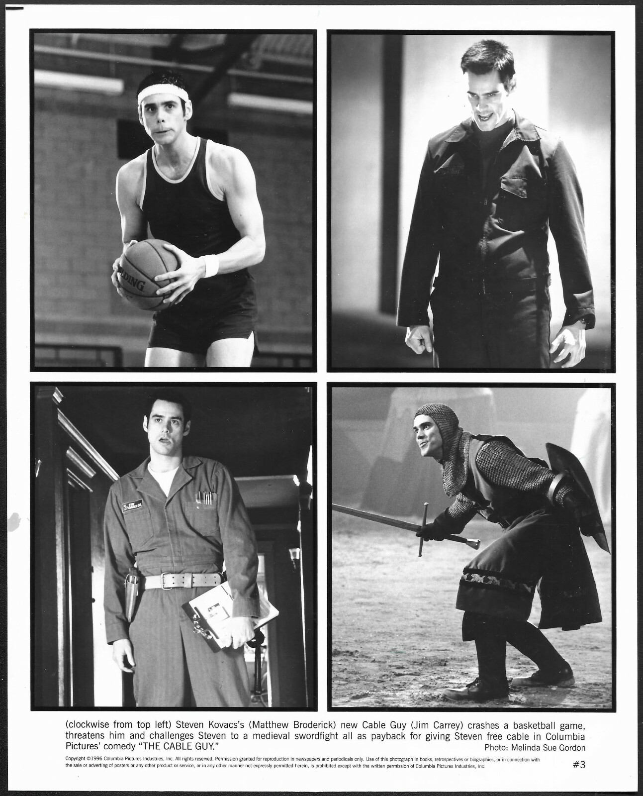 Cable Guy Basketball