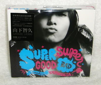 Tomohisa Yamashita Supergood Superbad Taiwan Ltd 2-CD+DVD | eBay