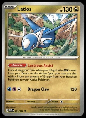 Latios Uncommon ME01: Mega Evolution 101/132 NM