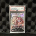 2024 One Piece Jewelry Bonney OP07-019 Alternate Art Leader PSA 10 Japanese