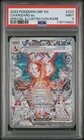 2023 Pokemon Obsidian Flames Charizard ex 223/197 SIR PSA 9 MINT
