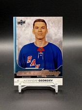 2017-18 SP Authentic Upper Deck Update Young Guns Alexandar Georgiev #514