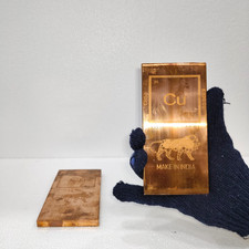 1 PC 999 FINE COPPER BULLION BAR 2.2lbs - 1 KILOGRAM  MAKE IN INDIA 
