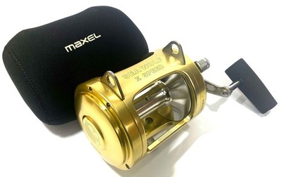 Maxel Offshore Big Game Trolling Reel SW50W Two-Speed