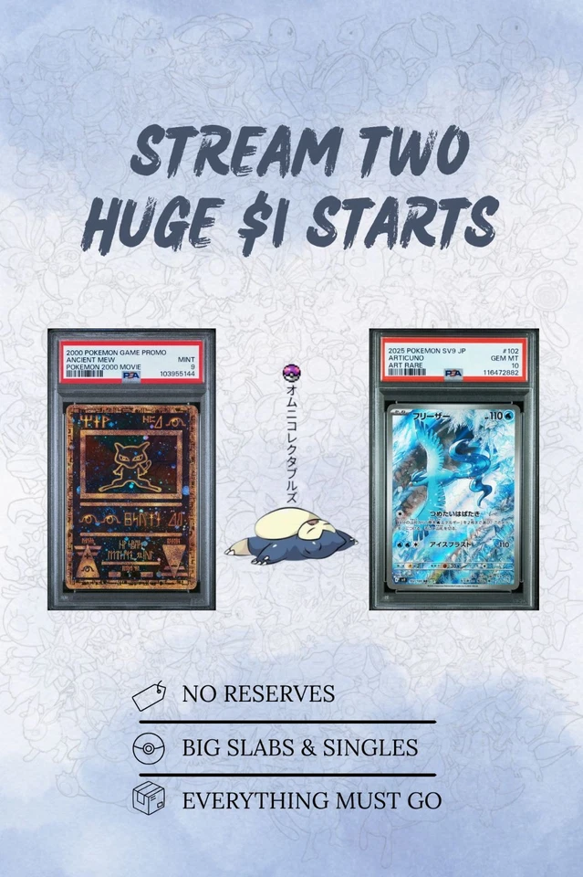 🔥I'M GONNA CRASH OUT SINGLES AND PACKS AT $1