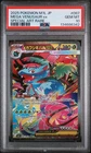 2025 POKEMON JAPANESE M1L-MEGA BRAVE SPECIAL ART RARE MEGA VENUSAUR EX PSA 10