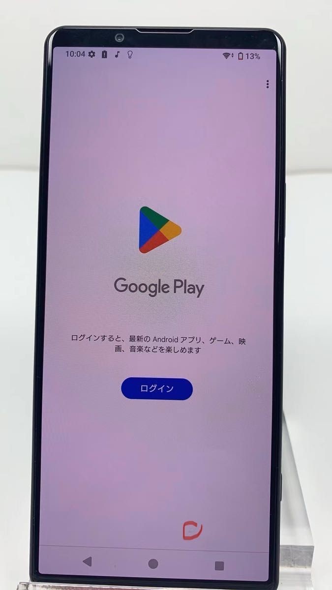 Used Sony Xperia 5 IV A204SO 128GB 8GB Black SIM Free Unlocked