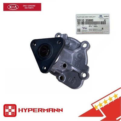 KIA Genuine   OEM Water Pump for Sonata 2011-2016 Optima 2.4L Hybrid 251102G800
