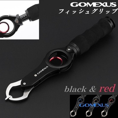 Gomexus Fish Grip with Measuring Function Black Red Japan 11.3in 18kg