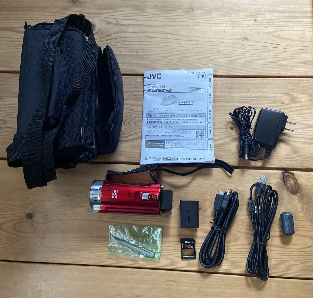 Victor JVC Video Camera GZ-E765 Evorio with 2 Batteries | eBay Victor JVC Video Camera GZ-E765 Evorio with 2 Batteries | eBay