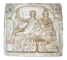 Mithras and Sol Roman Relief Carving Frieze Sculpture Replica Reproduction