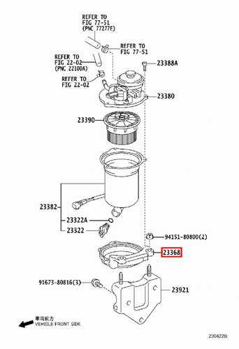 Genuine LandCruiser VDJ76 1VD 4.5 Diesel Fuel Filter Housing Guide Plate Bracket - Picture 3 of 4