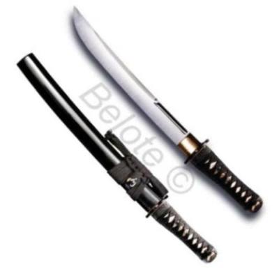 Cold Steel Imperial / Emperor O Tanto Sword 19.4'' 24.7oz 1050 88T NEW