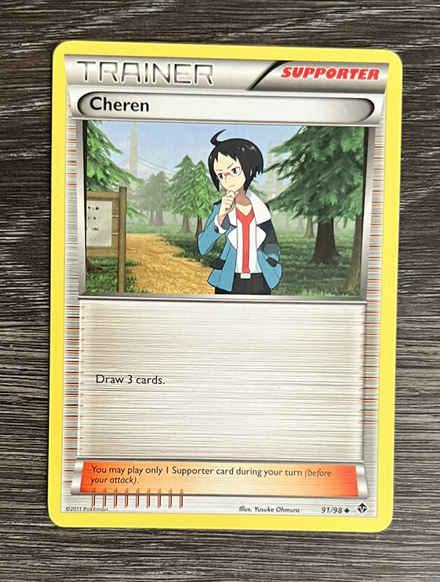 Cheren 91/98 - Emerging Powers - Uncommon - Pokemon Card TCG - LP
