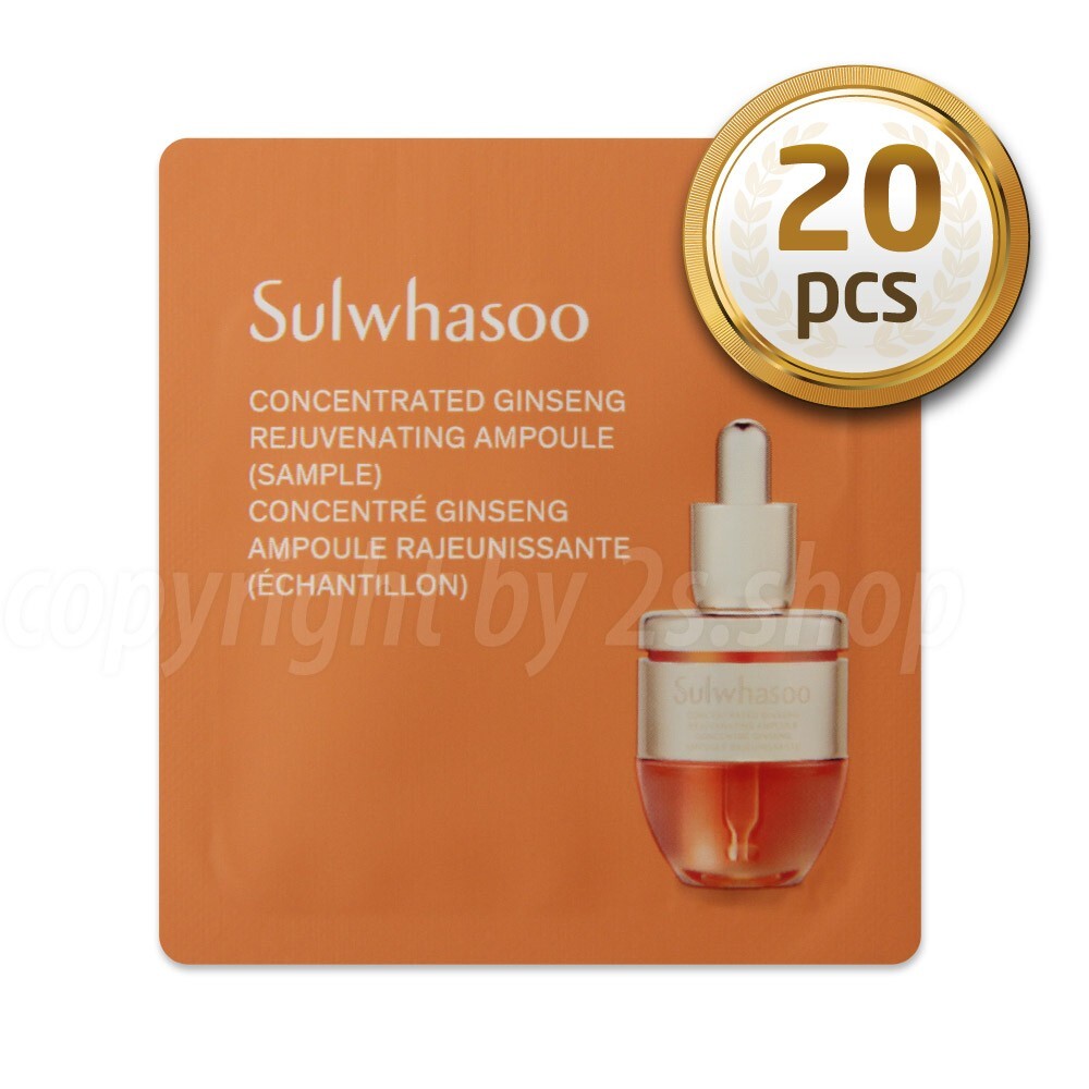 Sulwhasoo Concentrated Ginseng Rejuvenating Ampoule 1ml x 20pcs | eBay