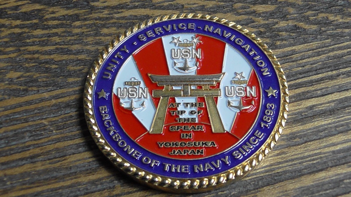 USN Afloat Training Group Western Pacific ATGWP Yokosuka