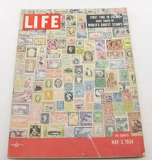 Life 1954 May Stamps POOR CONDITION H-Bomb Ivy Kodak Kotex Santa fe Beautyres Ad