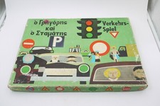 Gioco da tavolo vintage anni