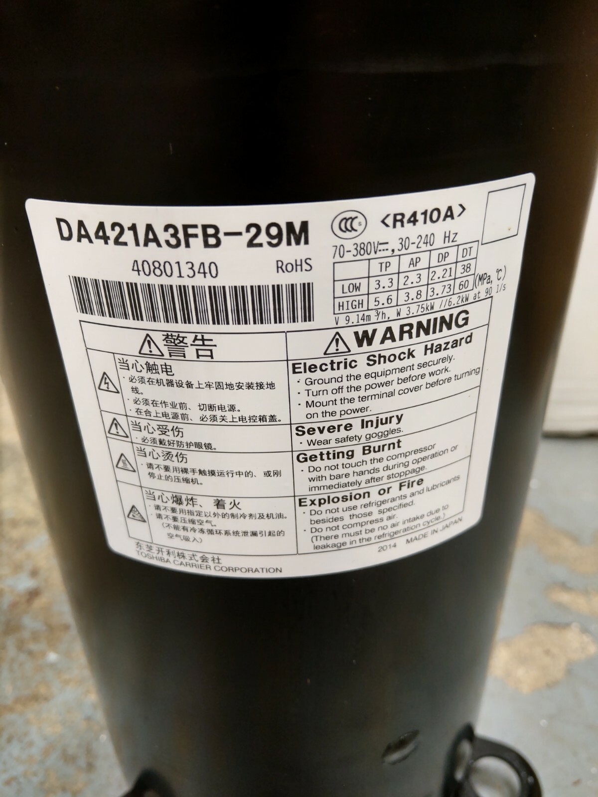 TOSHIBA Air Conditioning Compressor 43141518 DA421A3FB29M MMY