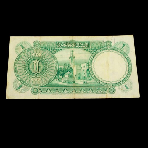 Billete de moneda Extermeley 1945 raro antiguo egipcio de una (1) libra J/96 950119 - Imagen 8 de 10