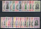 Omnibus 1951 Inauguration of BWI University College Complete Set U/M