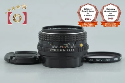 Objectif Pentax SMC M 50mm f/1.7 K Mount - Photo 1/4