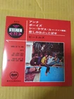 Japanese press Four Songs on 7"   ANNA (GO TO HIM)   THE BEATLES