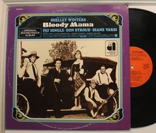 Don Randi Lp Bloody Mama On American International - Vg++ To Nm! / Vg++