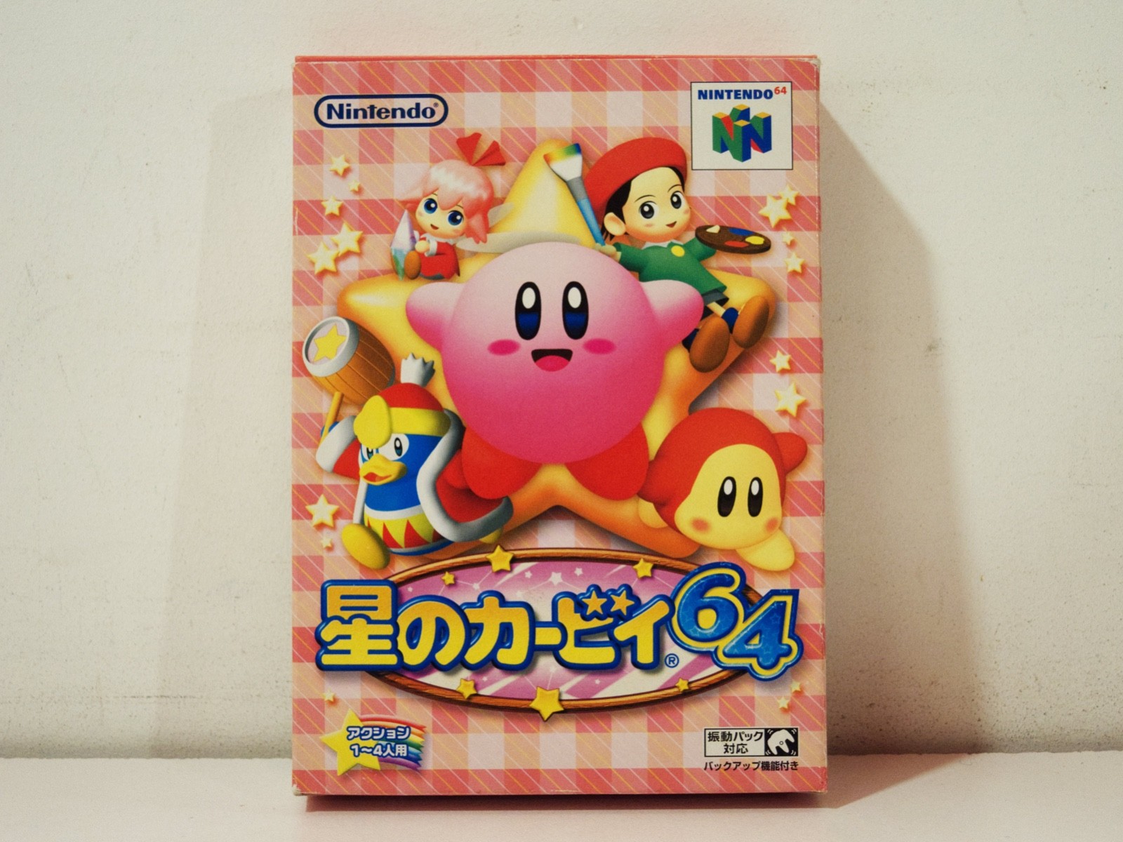 Hoshi no Kirby 64 the Crystal Shards Nintendo 64 N64 Japan NTSC