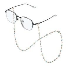 Eyeglass Chains for Women, Bead Eyeglass Holder Chains for Glass, Blue