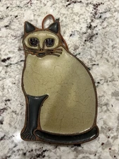 Vintage Ceramic Siamese Cat Trivet by Victoria Littlejohn