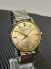 Seiko Lord Marvel Mechanical Winding Vintage Watch SPARES OR REPAIR