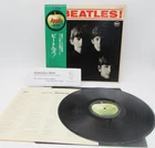 The Beatles Meet The Beatles! W/Obi Insert Japan Vinyl LP AR8026 S1873