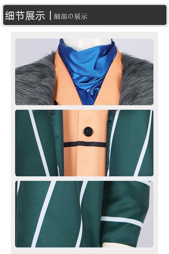 Cosplay One Piece Sir Crocodile Costumes Halloween Fancy Dress Suits Outfits - Picture 10 of 10
