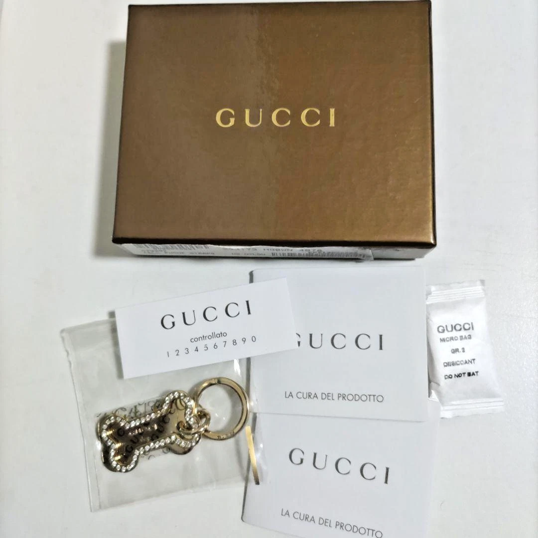 GUCCI Rhinestones Dog Bone Bag Charm Key Ring Keychain W Box Unused