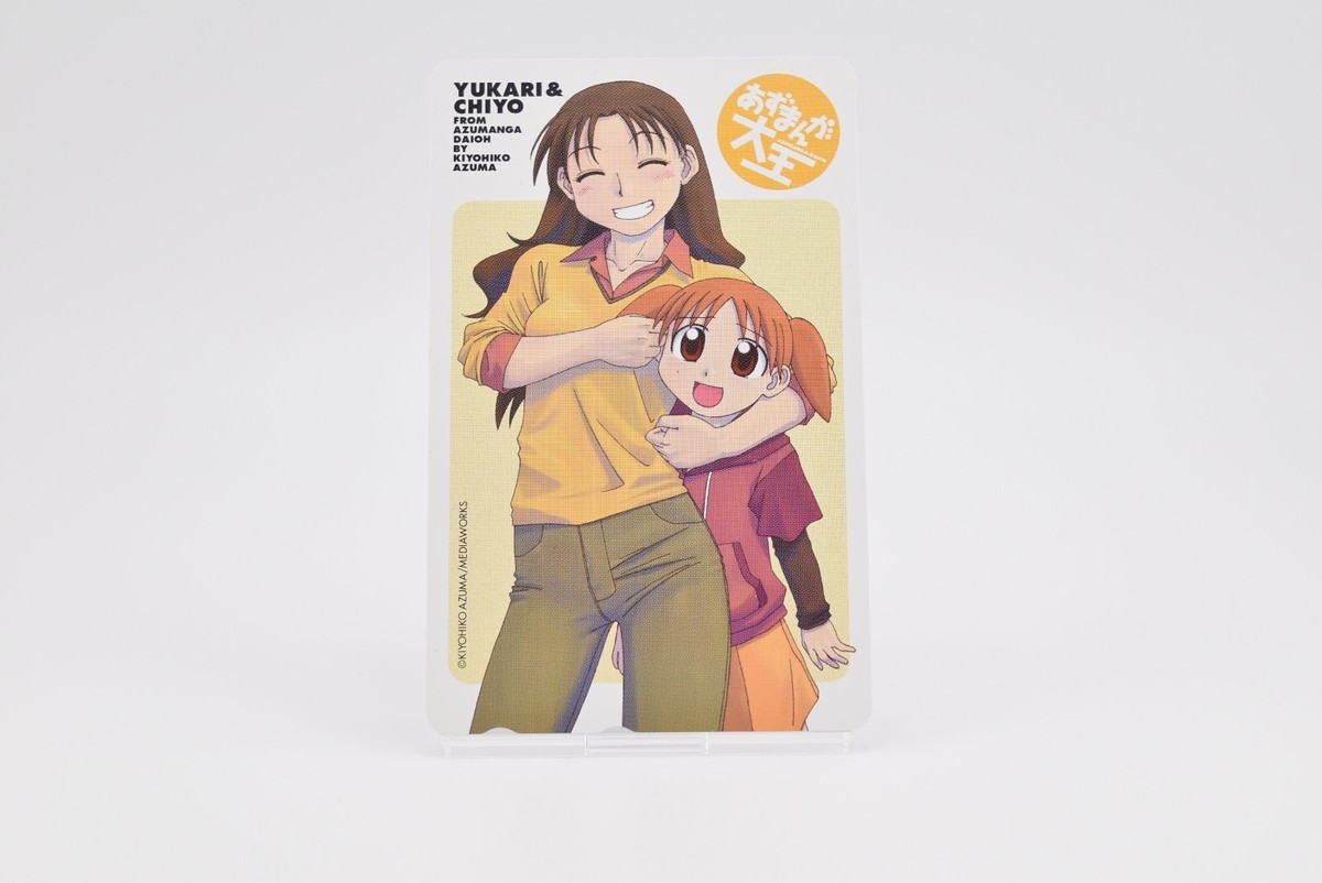 Azumanga Daioh Kiyohiko Azuma SHOGAKUKAN Chiyo Mihama Yukari