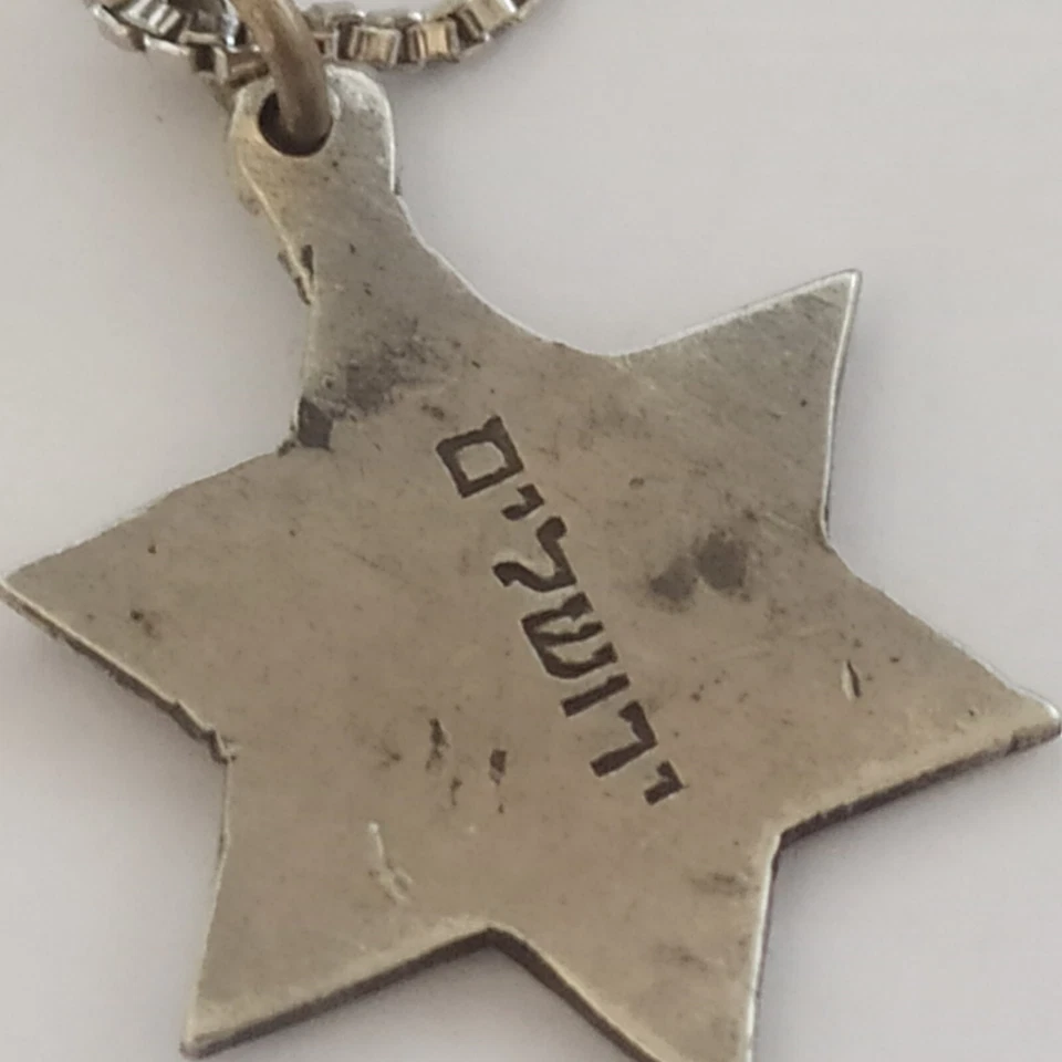 Collar Estrella de David Sión Hombre Antiguo Vintage Plata 925 Letras Hebreas Caja de Regalo Foto 2 de 4