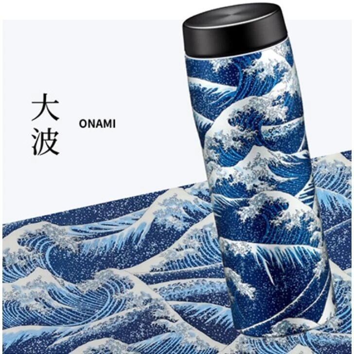 TIGER Stainless Steel Bottle, Kyo-Yuzen, Japanese Pattern, Paulownia Wood Box - Image 4 of 4