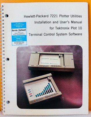 HP 07221-90018 HP 7221 Plotter Utilities Installation & User's Manual.